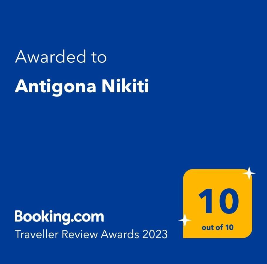 Antigona Nikiti Apartment Екстериор снимка